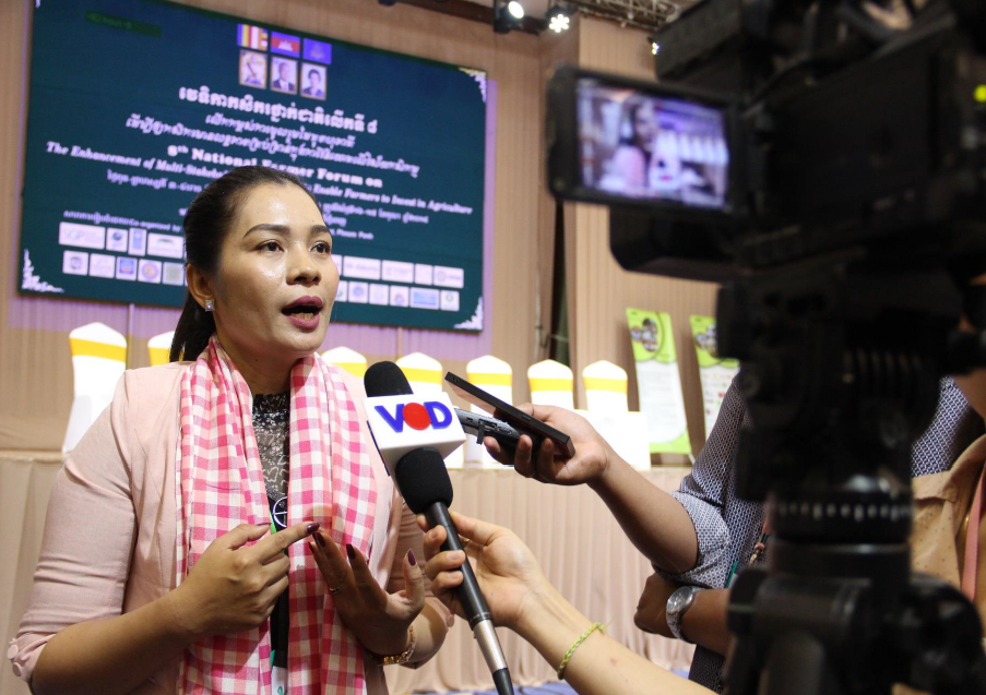 Right to Food Programme in Cambodia